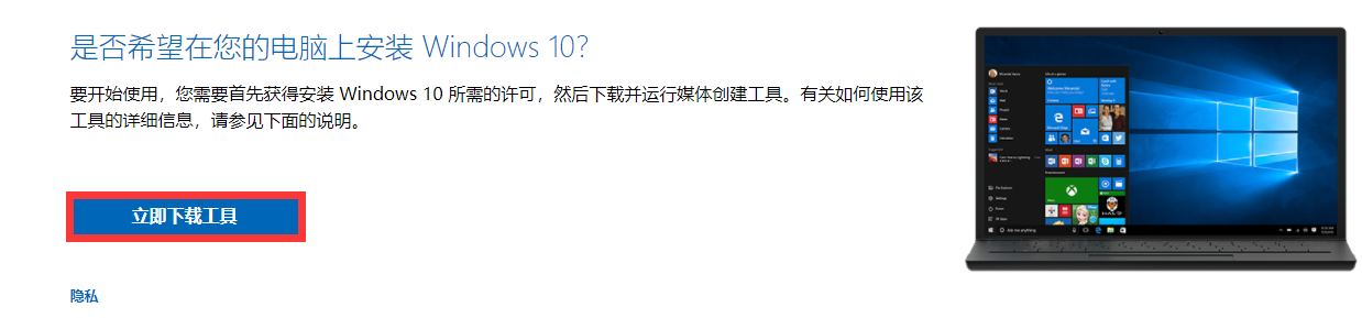 官网示例