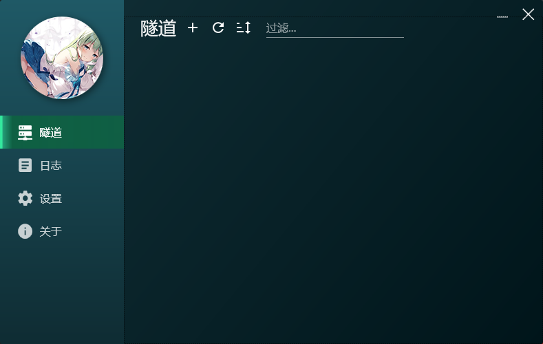 登陆后